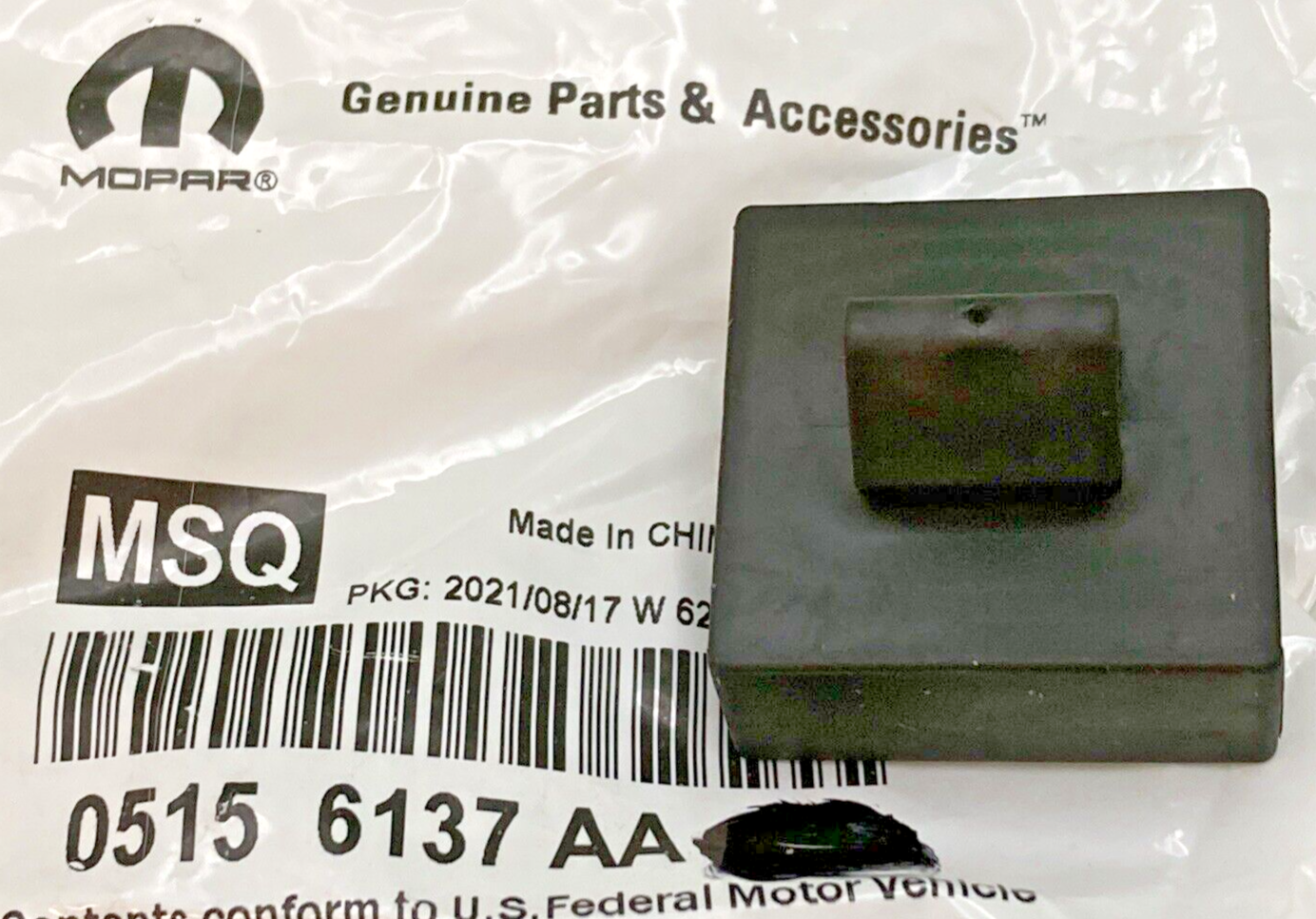 NEW GENUINE MOPAR 05156137AA Hood Bumper 2011-2025