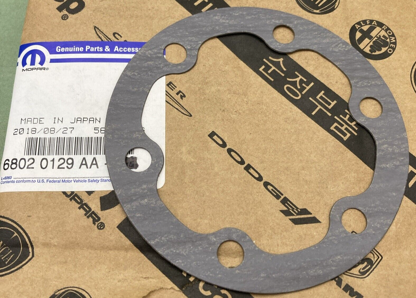 NEW GENUINE MOPAR 68020129AA Adapter Cover Gasket 2007-2012