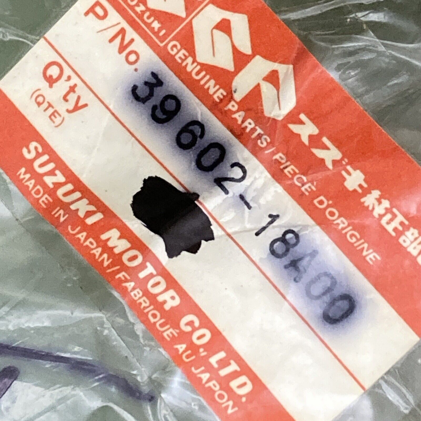 NEW GENUINE SUZUKI 39602-18A00 Plug Assembly, Power Source