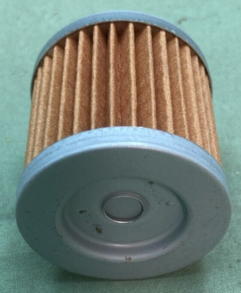 NEW ARMORTECH OF400 (AT-07047) OIL FILTER FITS SUZUKI KAWASAKI ATV