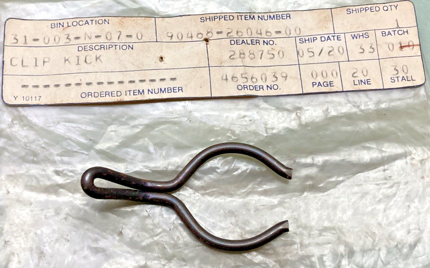 NEW REPLACES YAMAHA 90468-26046-00 CLIP KICK