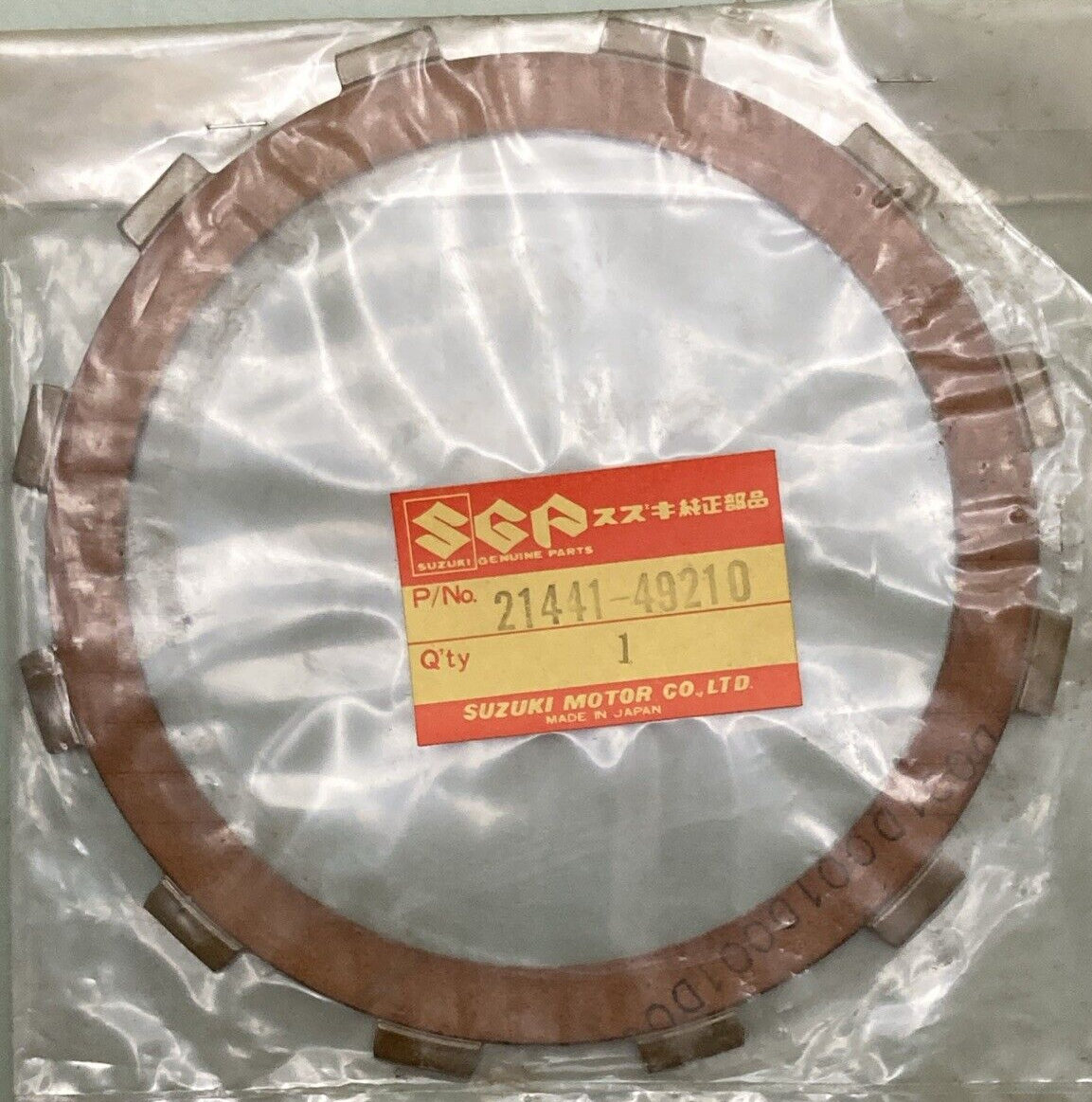 NEW GENUINE SUZUKI 21441-49210 CLUTCH DRIVE PLATE