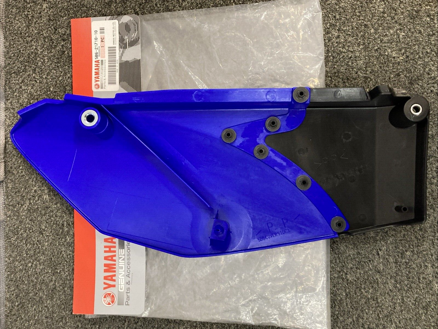 NEW GENUINE YAMAHA 5B6-21710-10-00 SIDE COVER ASSY 1