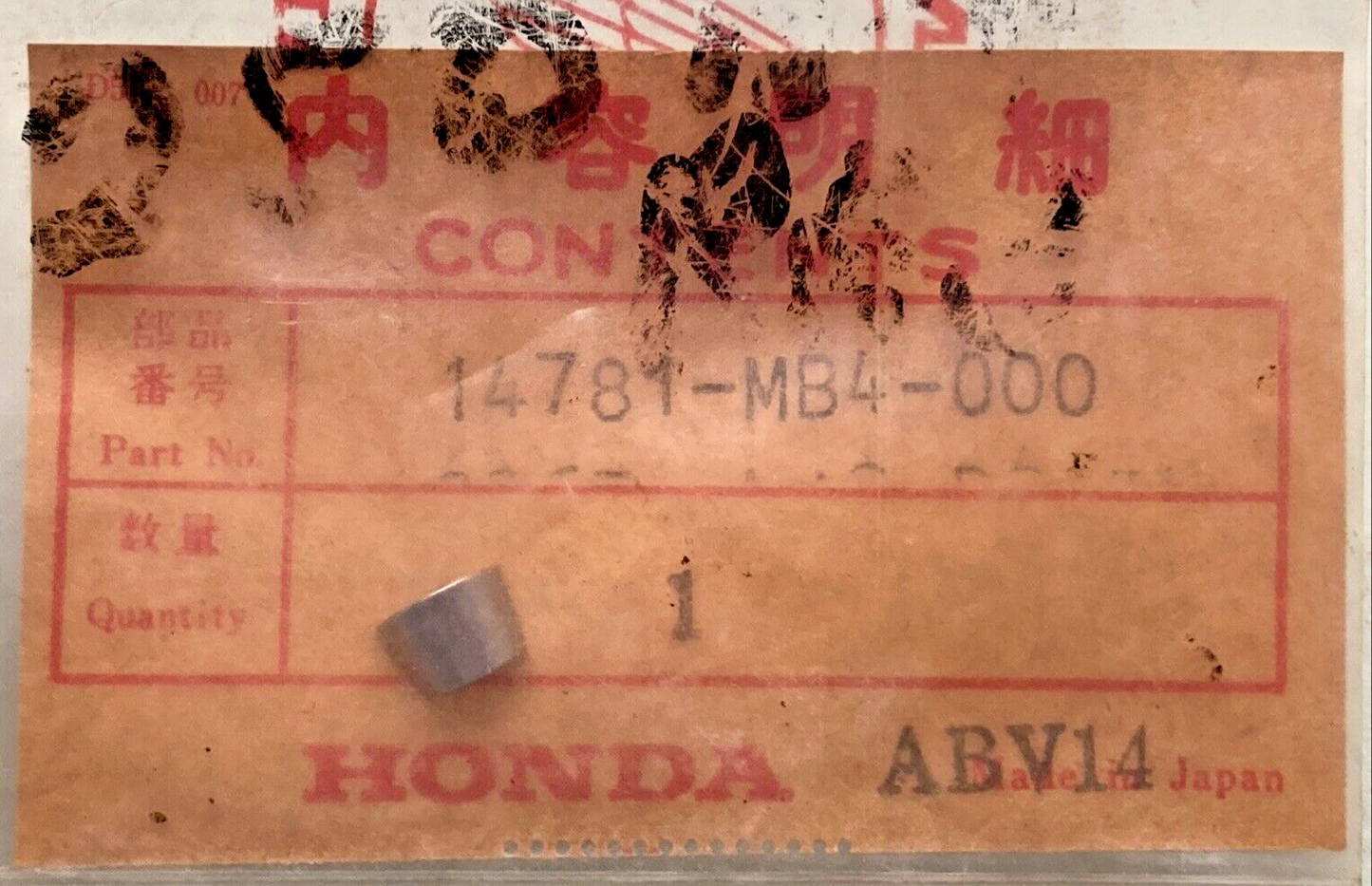 NEW GENUINE HONDA 14781-MB4-000 COTTER, VALVE