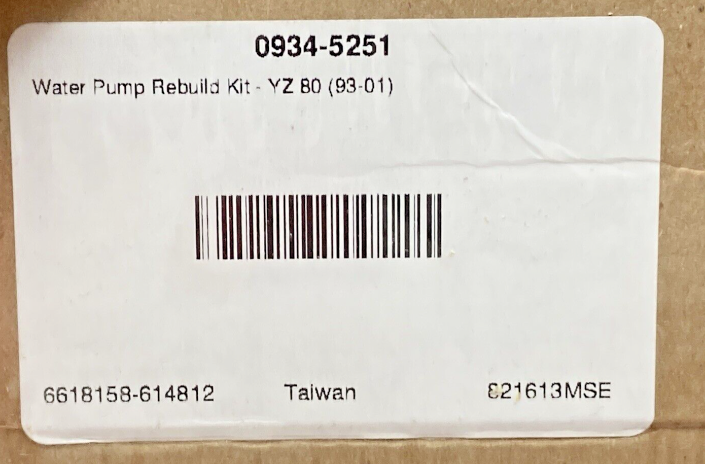 NEW GENUINE MOOSE RACING 0934-5251 WATER PUMP REBUILD KIT