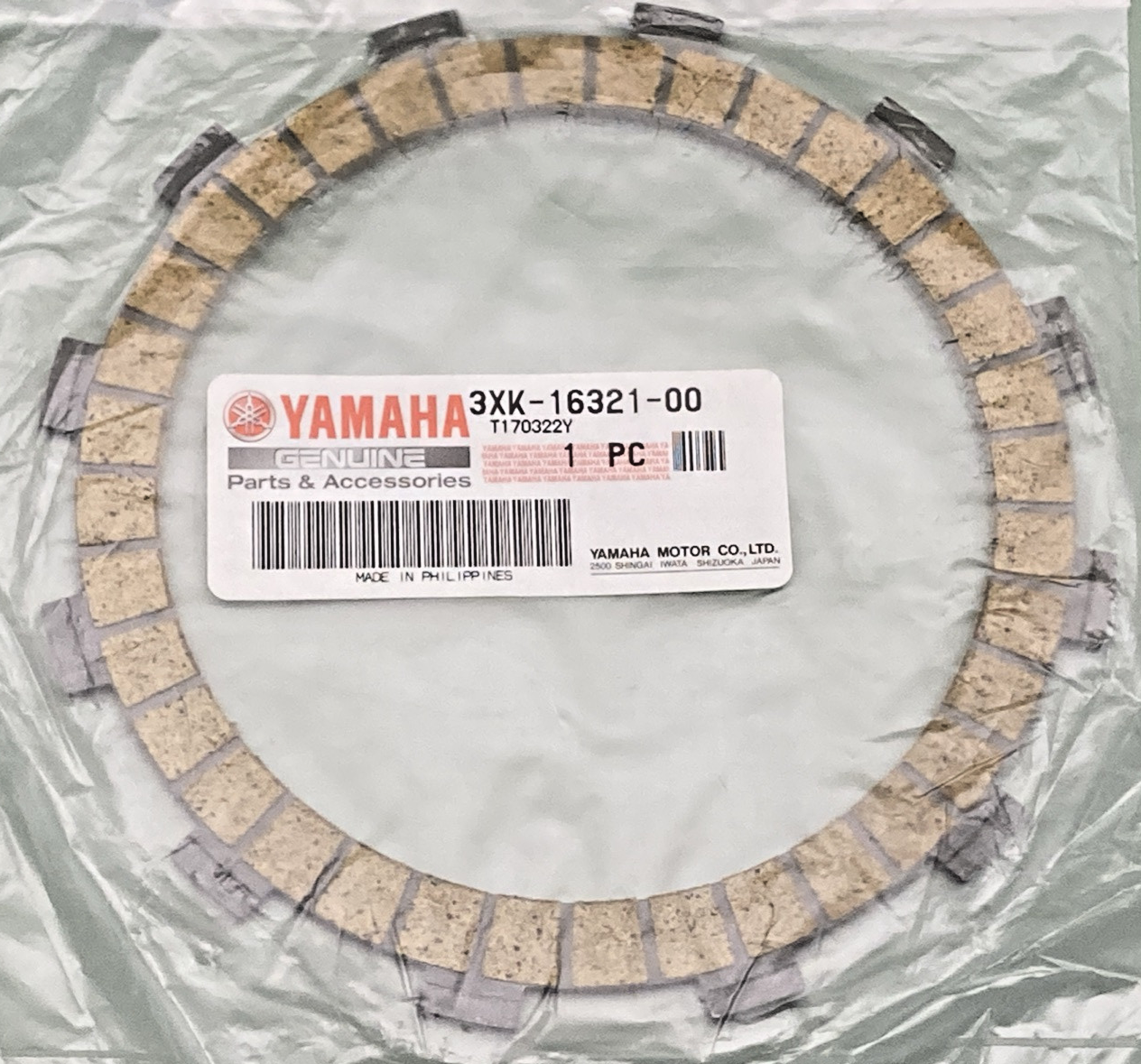 NEW GENUINE YAMAHA 3XK-16321-00