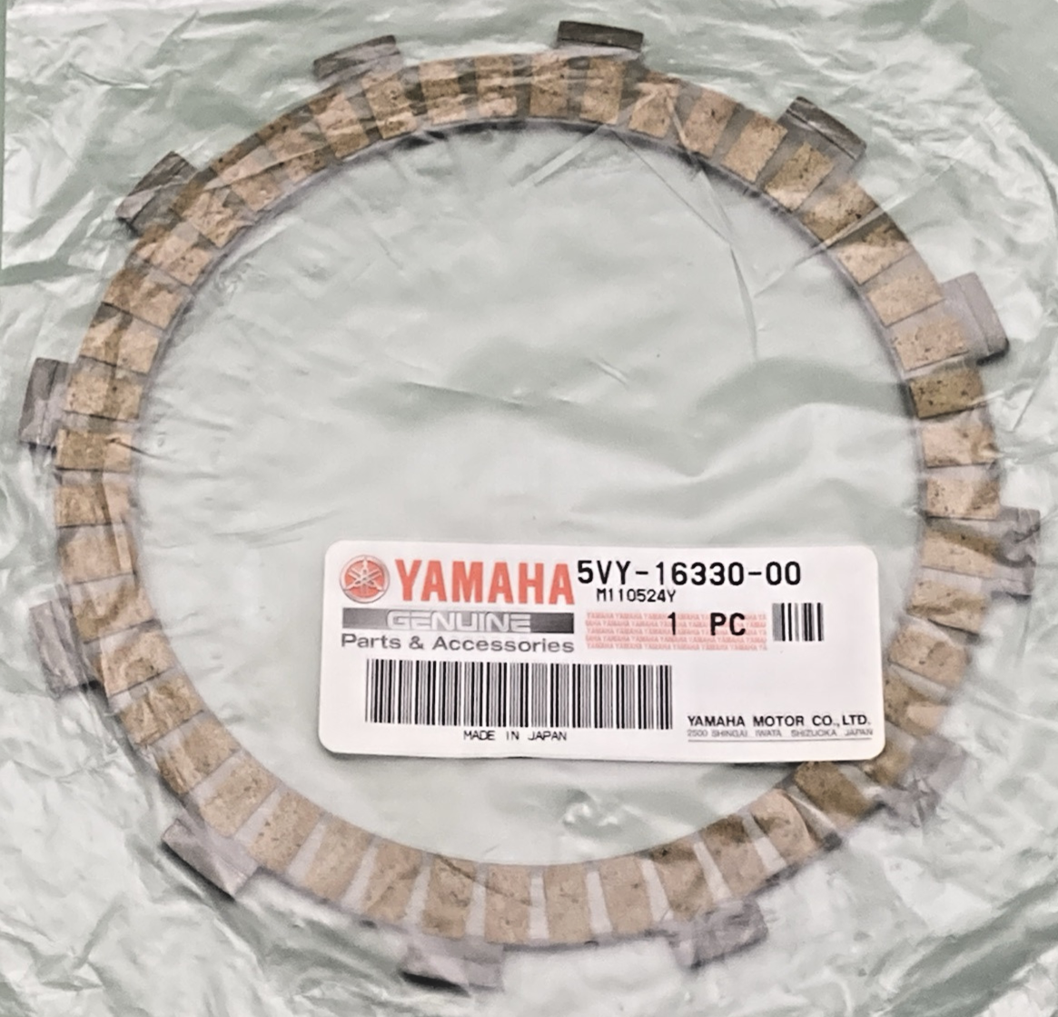 NEW GENUINE YAMAHA 5VY-16330-00 Plate, Friction 2