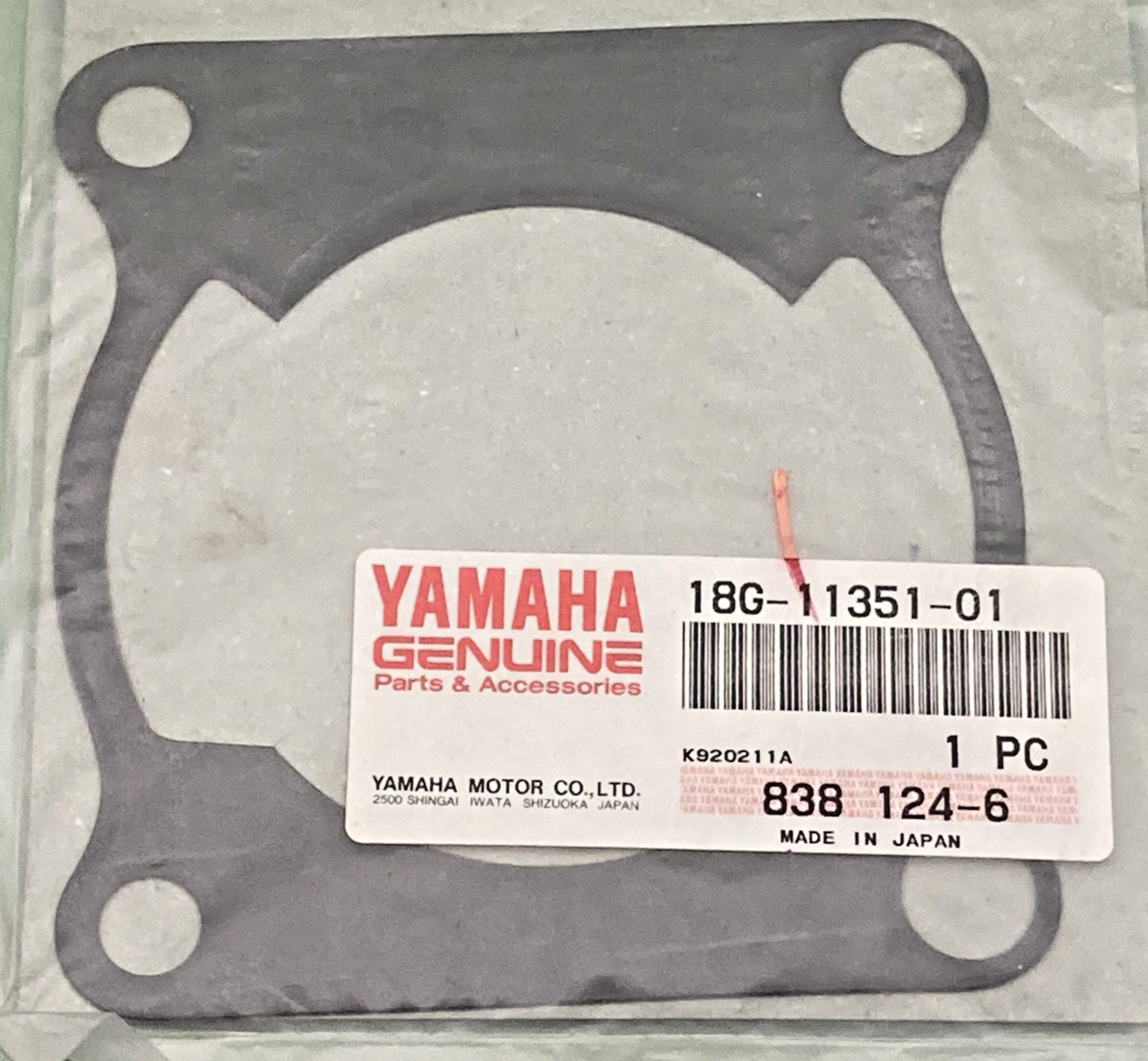 NEW GENUINE YAMAHA 18G-11351-01 Gasket, Cylinder