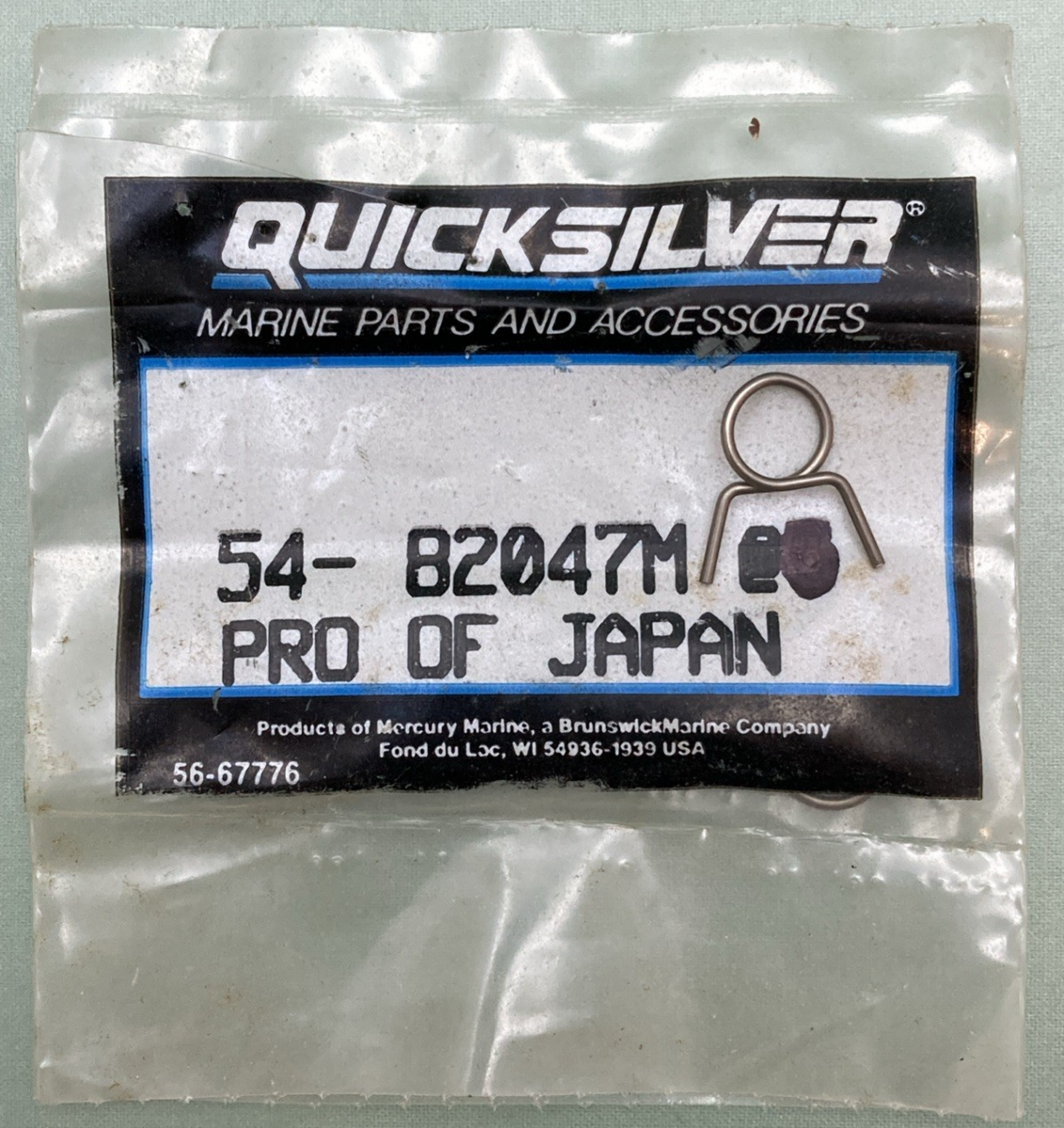 QTY 3 NEW GENUINE MERCURY QUICKSILVER 54-82047M Clip