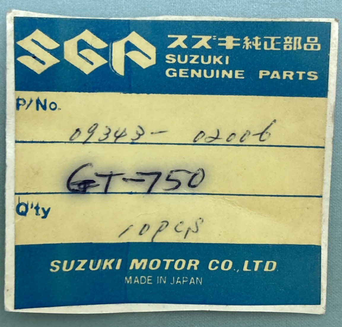 NEW GENUINE SUZUKI 09343-02006 HOSE