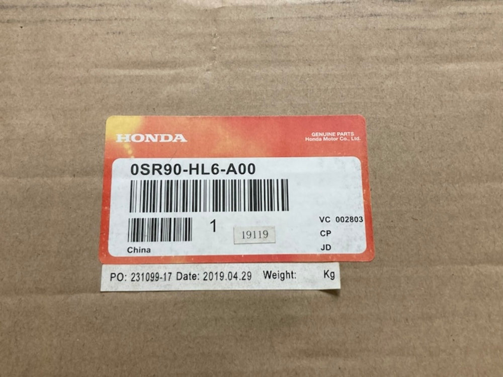 Honda 0SR90-HL6-A00 TALON FABRIC UPPER DOORS New Genuine