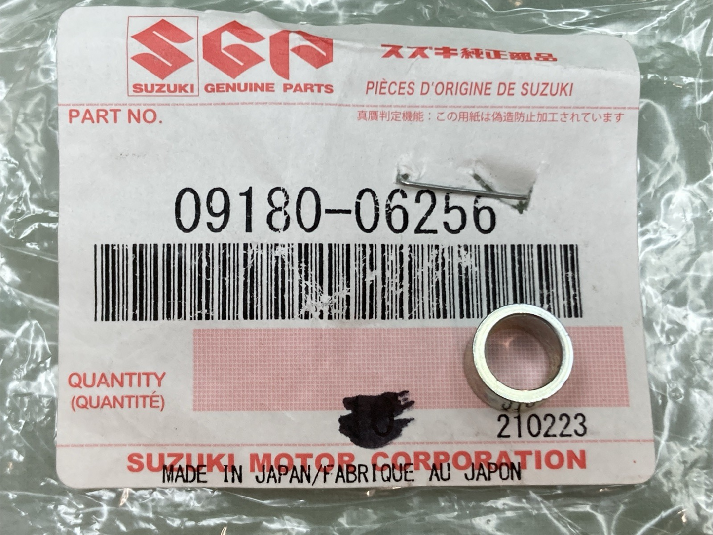 QTY 2 NEW GENUINE SUZUKI 09180-06256 Spacer