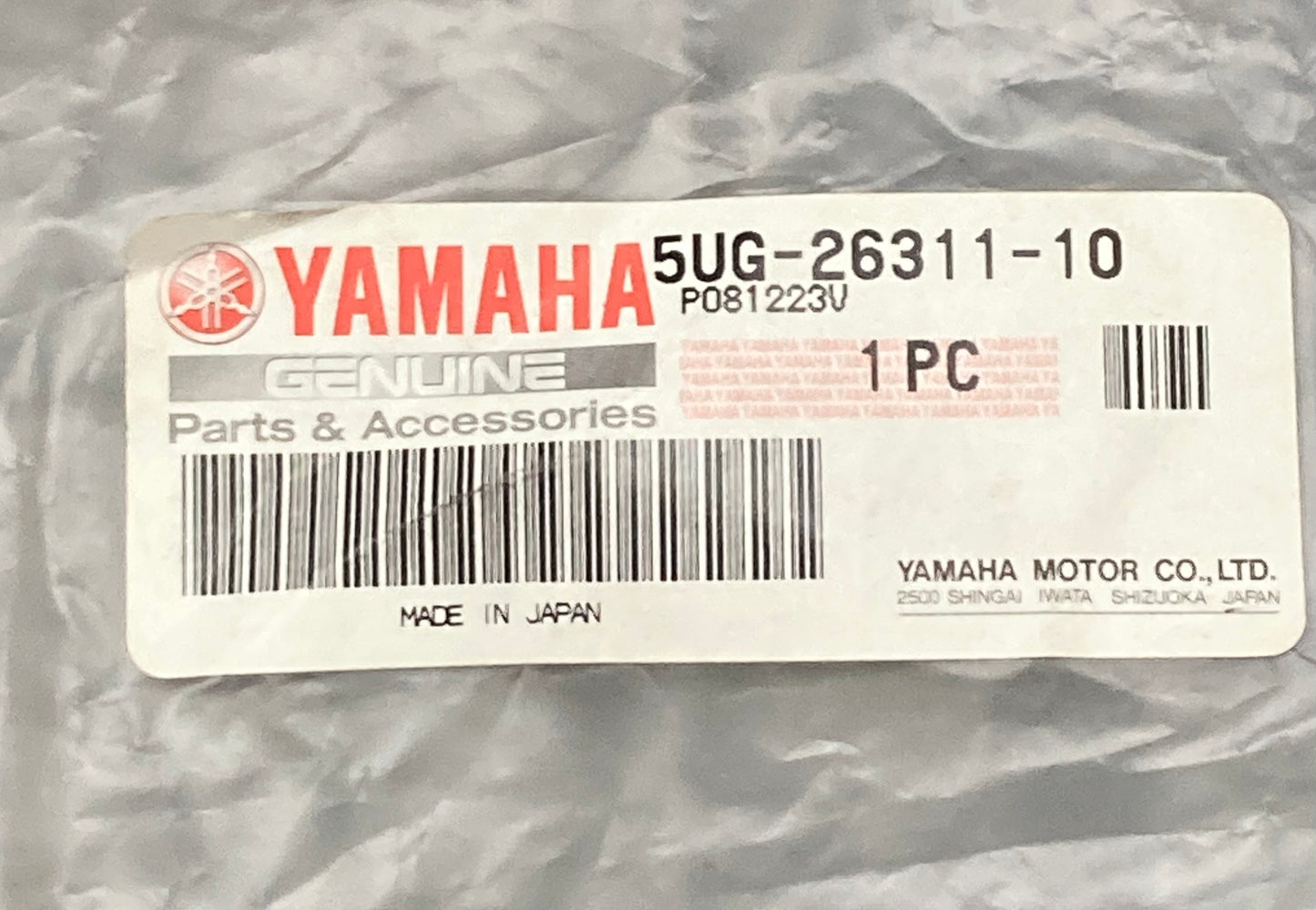 New Genuine Yamaha 5UG-26311-10 Throttle Cable