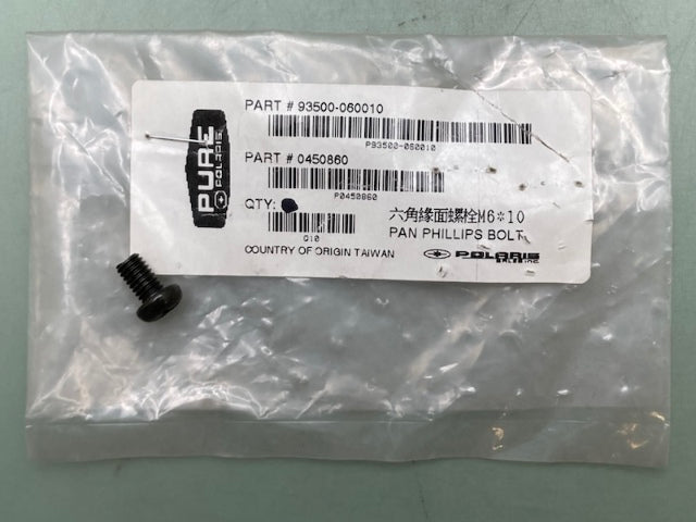 QTY 8 Polaris 0450860 BOLT New Genuine