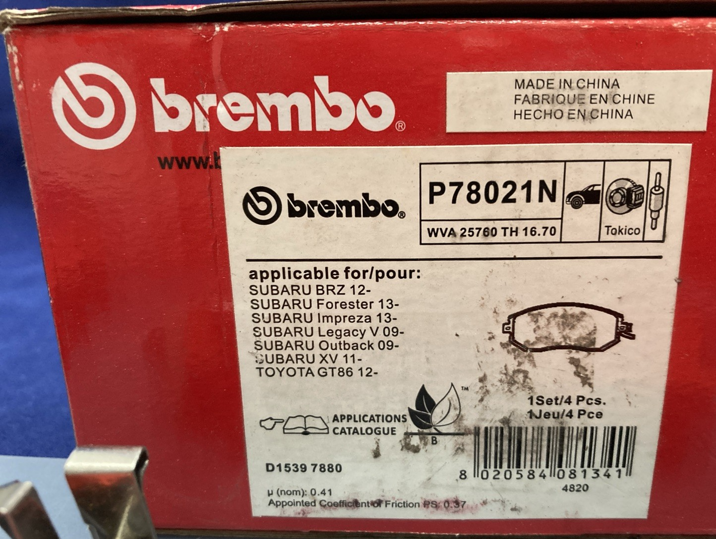 NEW GENUINE BREMBO P78021N Premium NAO Ceramic Brake Pad