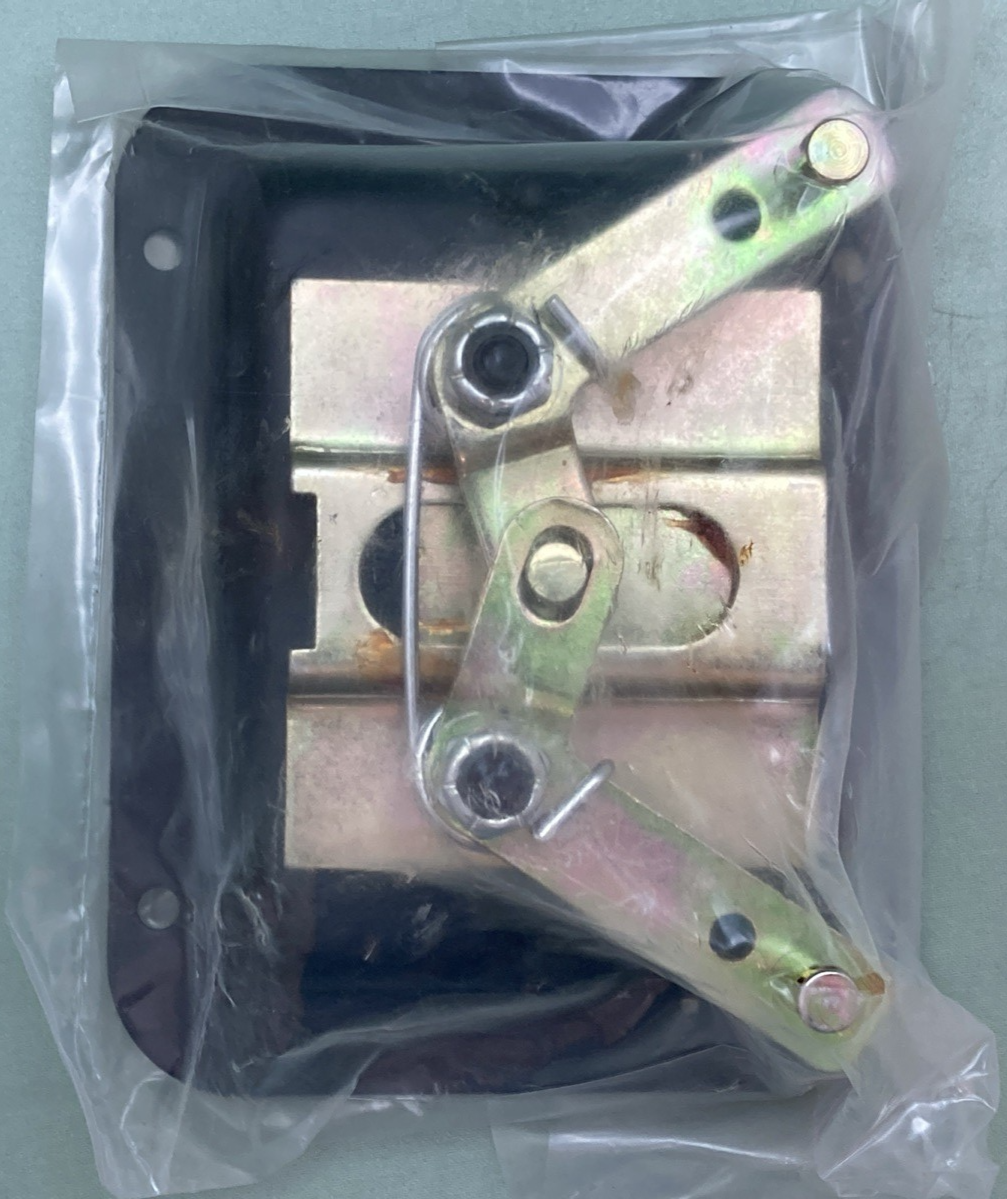 NEW GENUINE POLARIS 7081380 LATCH-PADDLE, TAILGATE