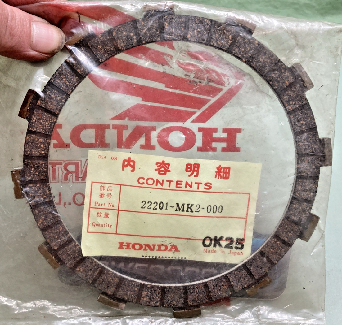 New Genuine Honda 22201-MK2-000 Disk, Cl, Friction, Replaces: 22201-MG3-000