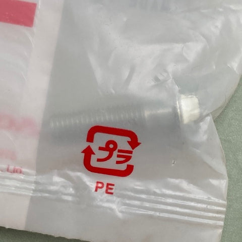 QTY 6 Honda 95701-0602500 FLANGE BOLT New Genuine