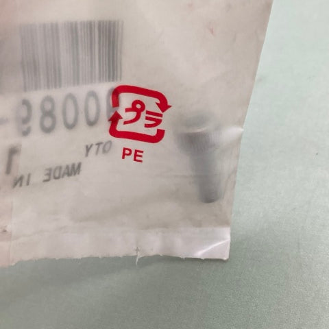 QTY 2 Honda 90089-KR0-000 SOCKET BOLT New Genuine