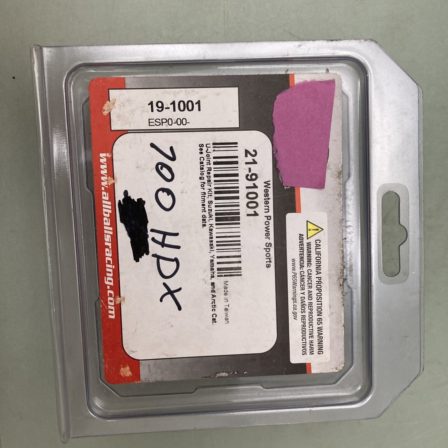 Genuine All Balls 21-91001 U-Joint Repair Kit