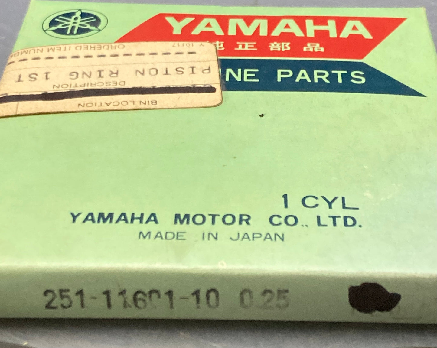 New Genuine Yamaha 251-11601-10 Piston Ring Set .25