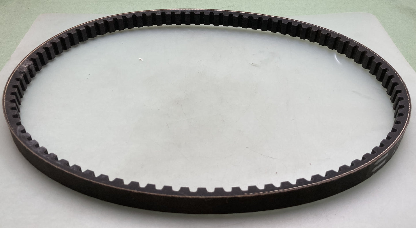 New Genuine Yamaha 32N-17641-00 V-Belt