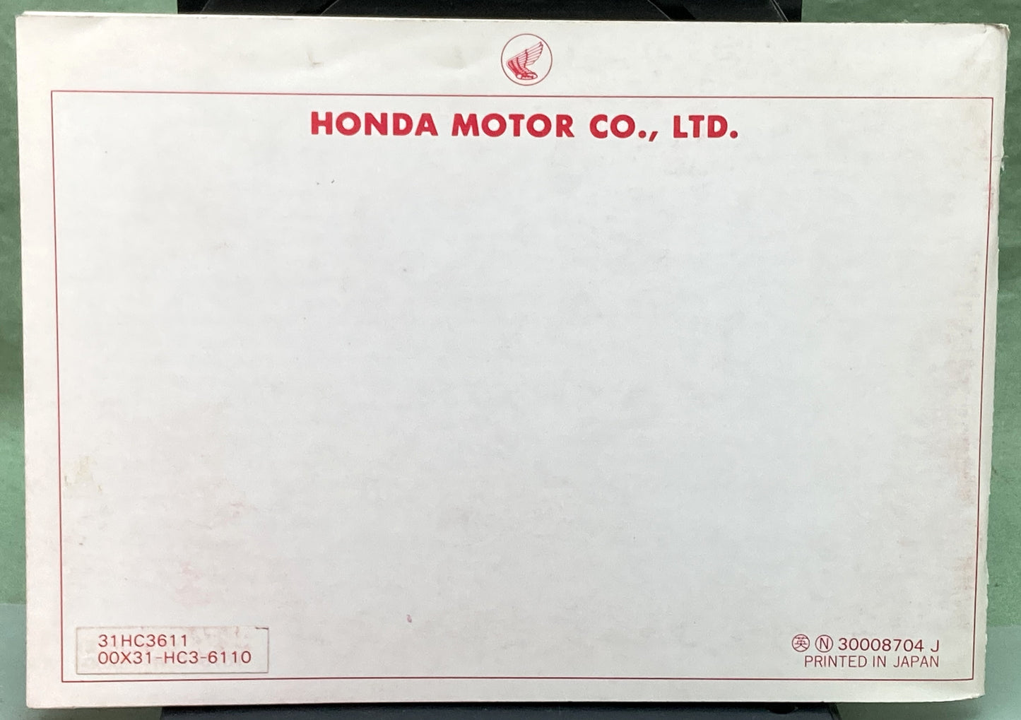 Genuine Honda 31HC3611 TRX125 Fourtrax 125 Owner's Manual 1988