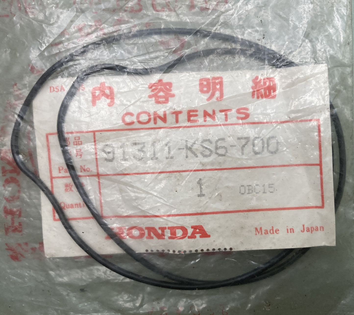 New Genuine Honda 91311-KS6-700 O RING