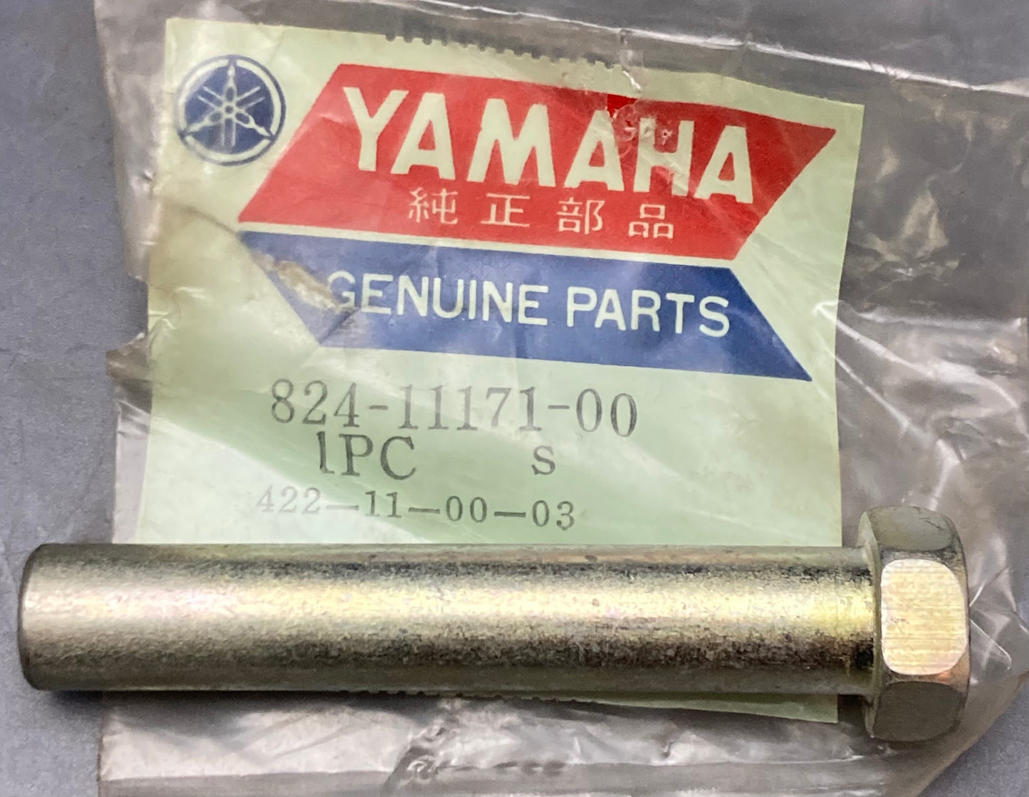 New Genuine Yamaha 824-11171-00 Nut, Special