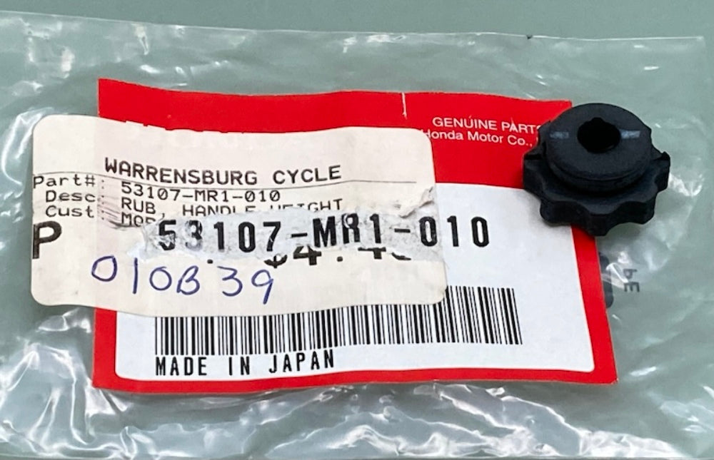 Honda 53107-MR1-010 Rub, Handle, Weight New Genuine
