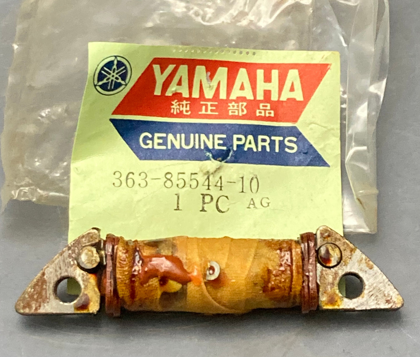 New Genuine Yamaha 363-85544-10 Pulser Coil