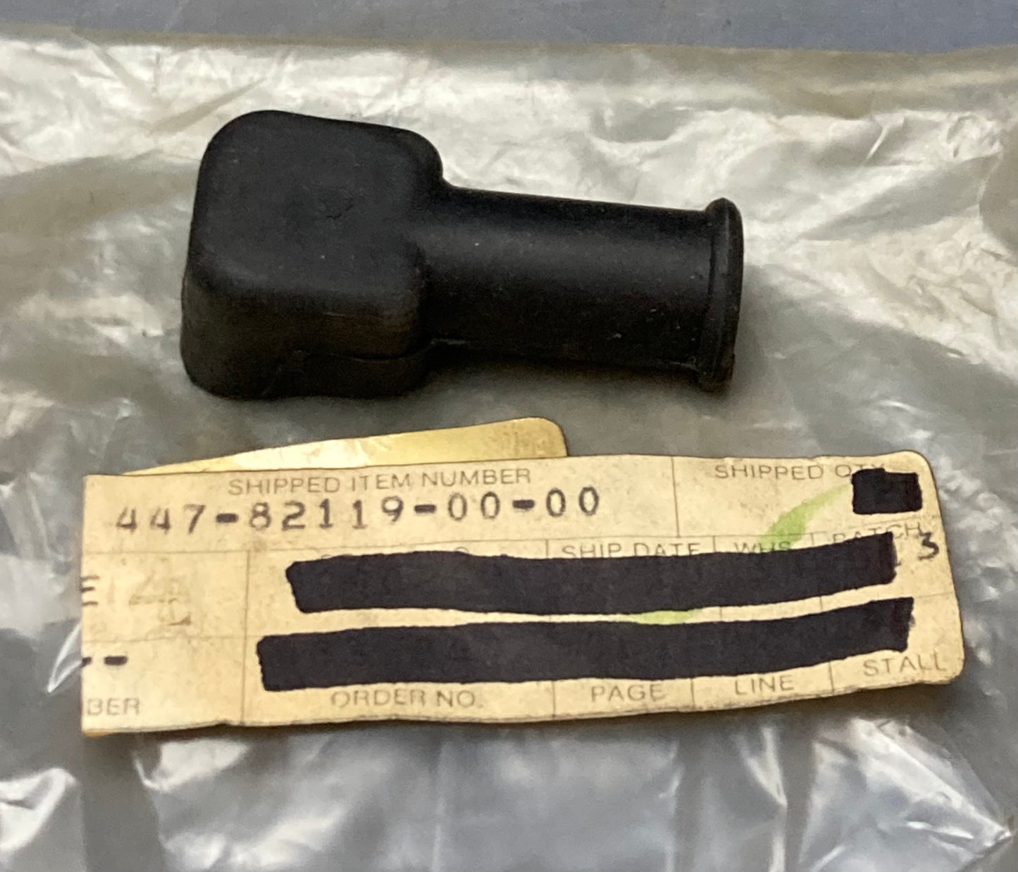 New Replaces Yamaha 447-82119-00-00 Lead Wire Cover