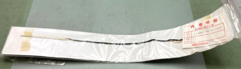 New Genuine Honda 11342-GC4-700 Left Cover Gasket