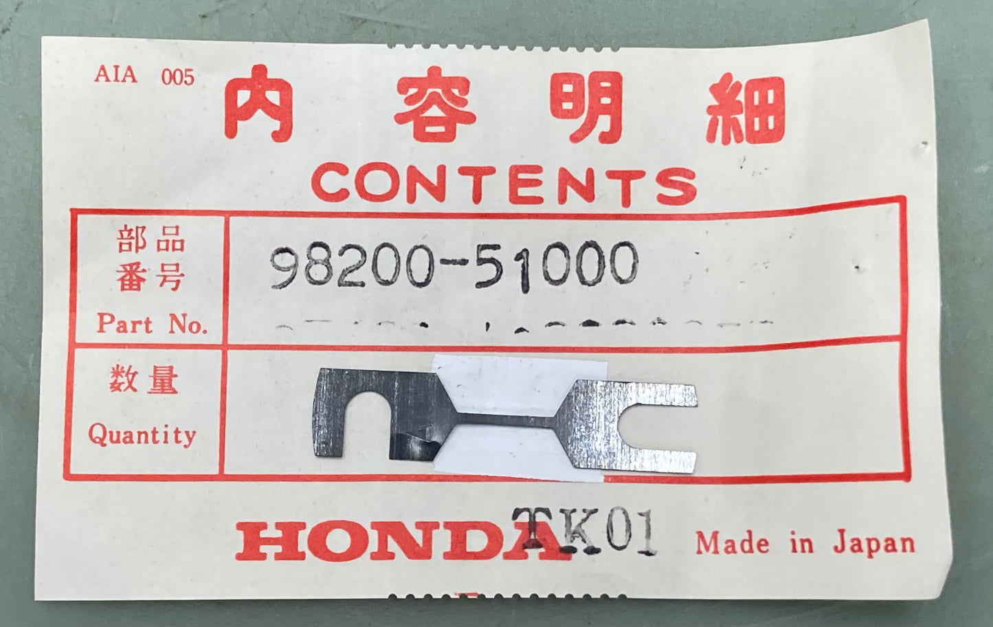 New Genuine Honda 98200-51000 Fuse F (10A)