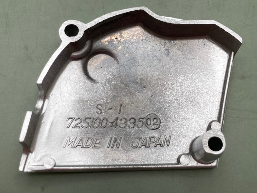Kawasaki 14030-006-75 Oil Pump Cover SILVER New Genuine