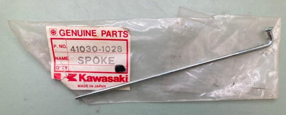 Kawasaki 41030-1028 Spoke Outer RR New Genuine