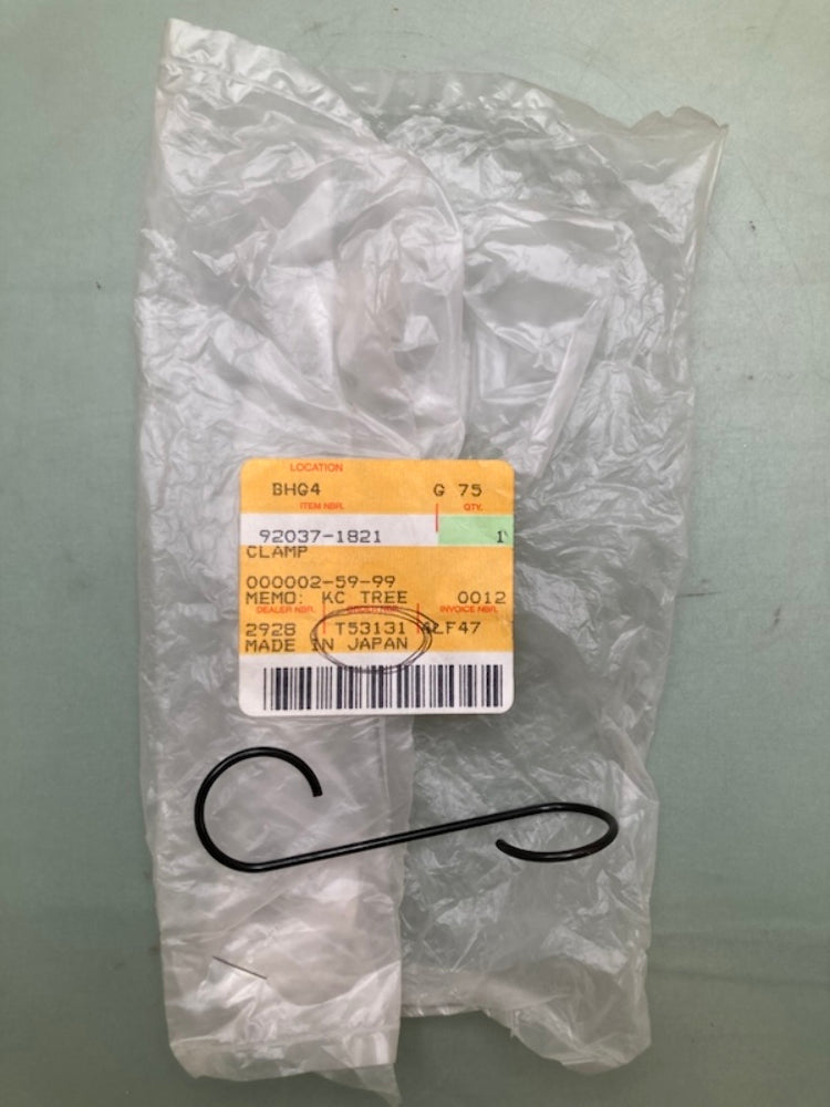 Kawasaki 92037-1821 Clamp New Replaces