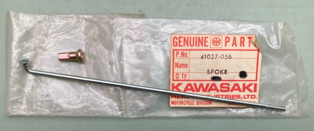 Kawasaki 41027-056 Spoke Inner 171.5MMX1 New Genuine