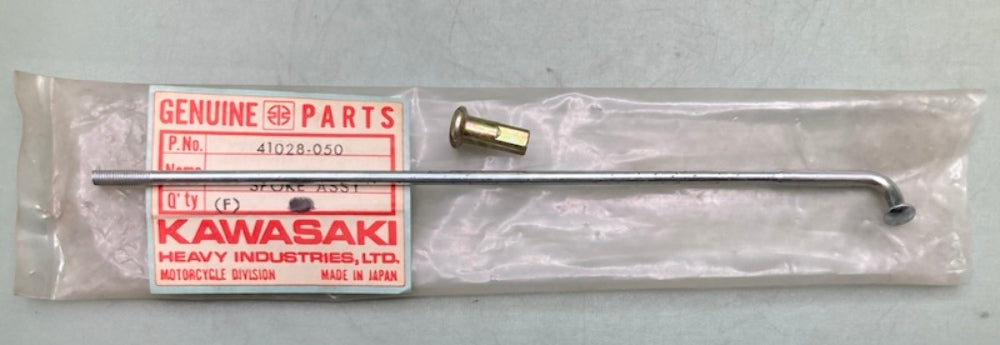 Kawasaki 41028-050 Spoke Assy Front Outer New Genuine