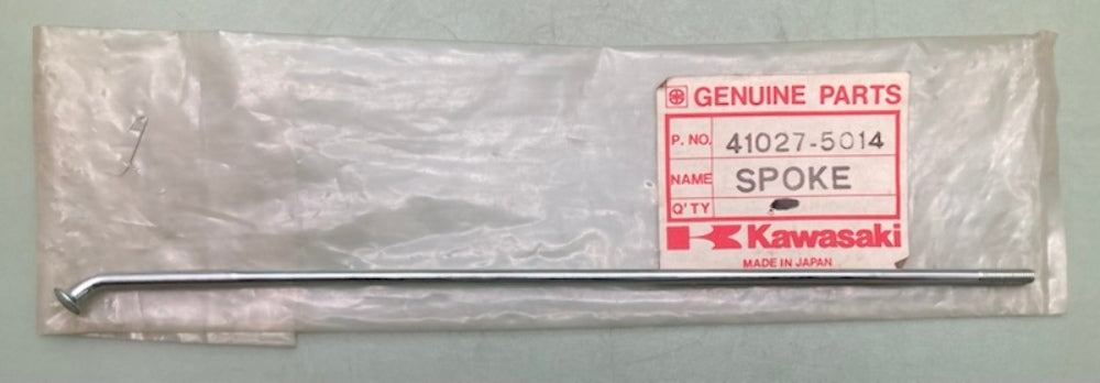 Kawasaki 41027-5014 Spoke Inner FR RH 221 New Genuine