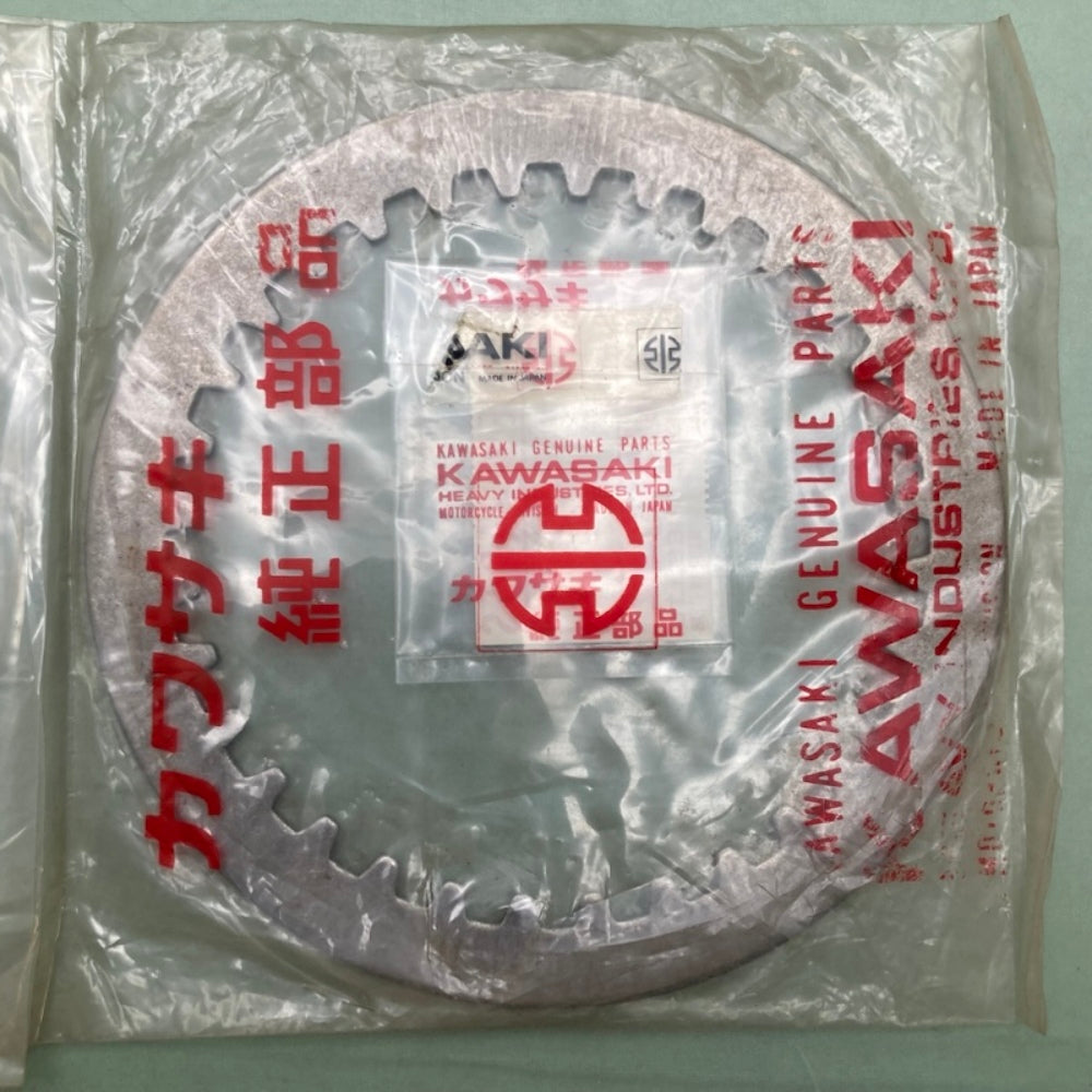 Kawasaki 13089-024 PLATE CLUTCH STEEL New Genuine