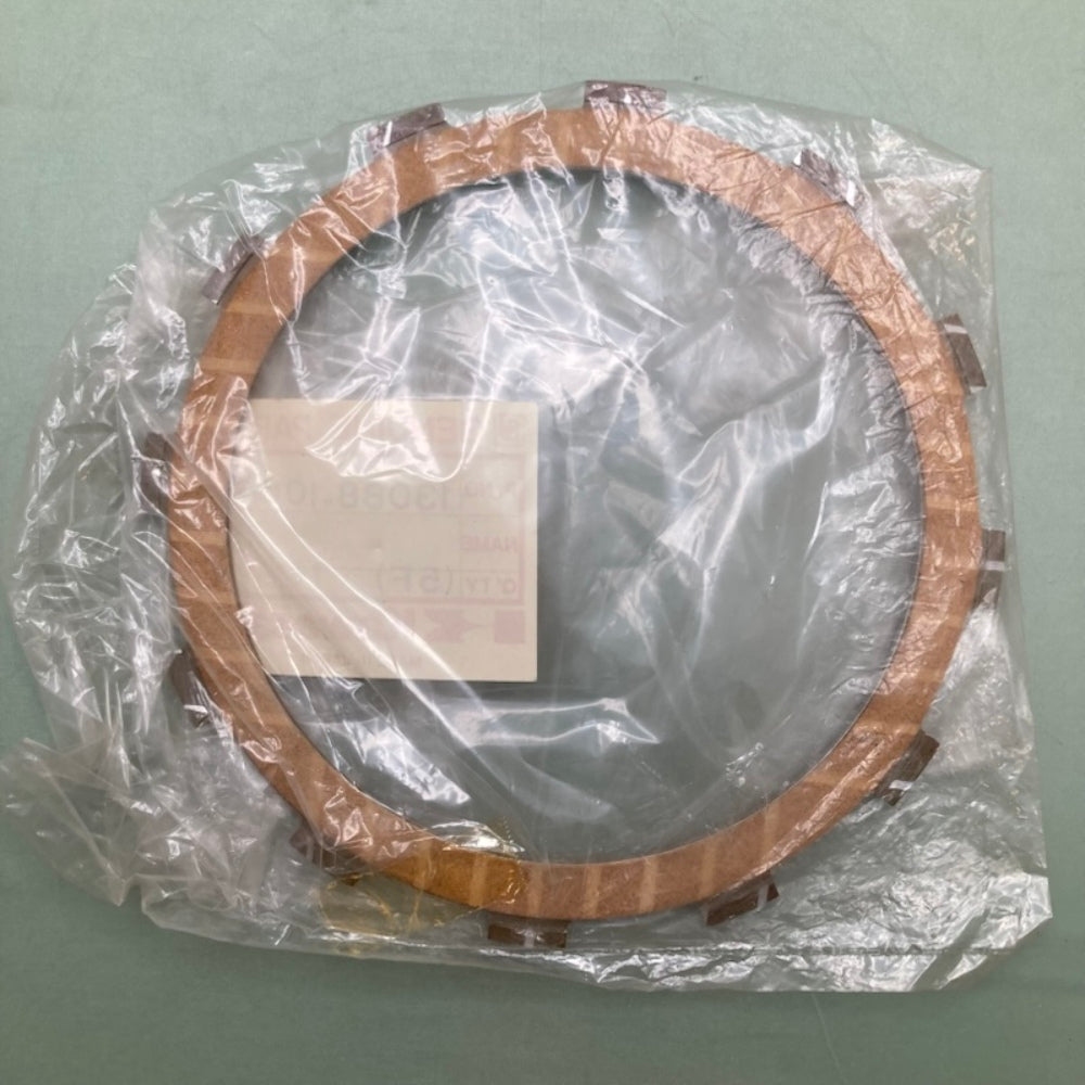 Kawasaki 13088-1064 PLATE FRICTION 13088-1065 New Genuine