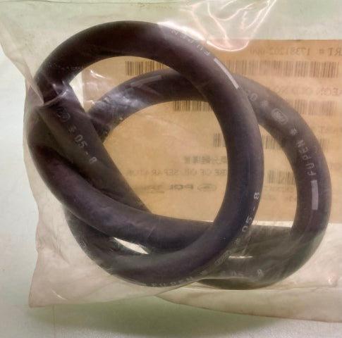 Polaris 0452794 Tube, Breather, Ventilated New Genuine