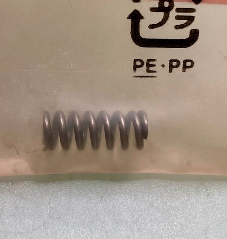 Honda 28333-300-00 Spring New Genuine