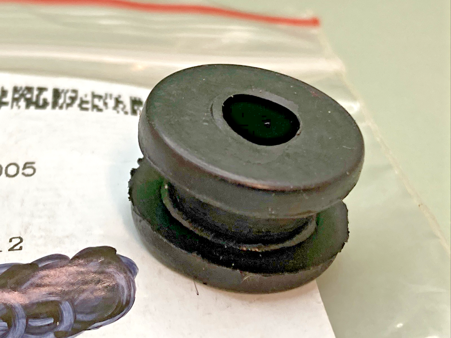 NEW GENUINE HISUN 94141-115-0005 H Rubber Ring 7x20-12