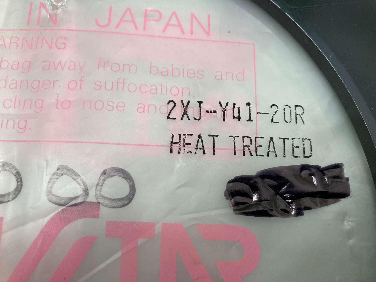 New Genuine Sunstar 2XJ-Y41-20R Heat Treated Sprocket 41T