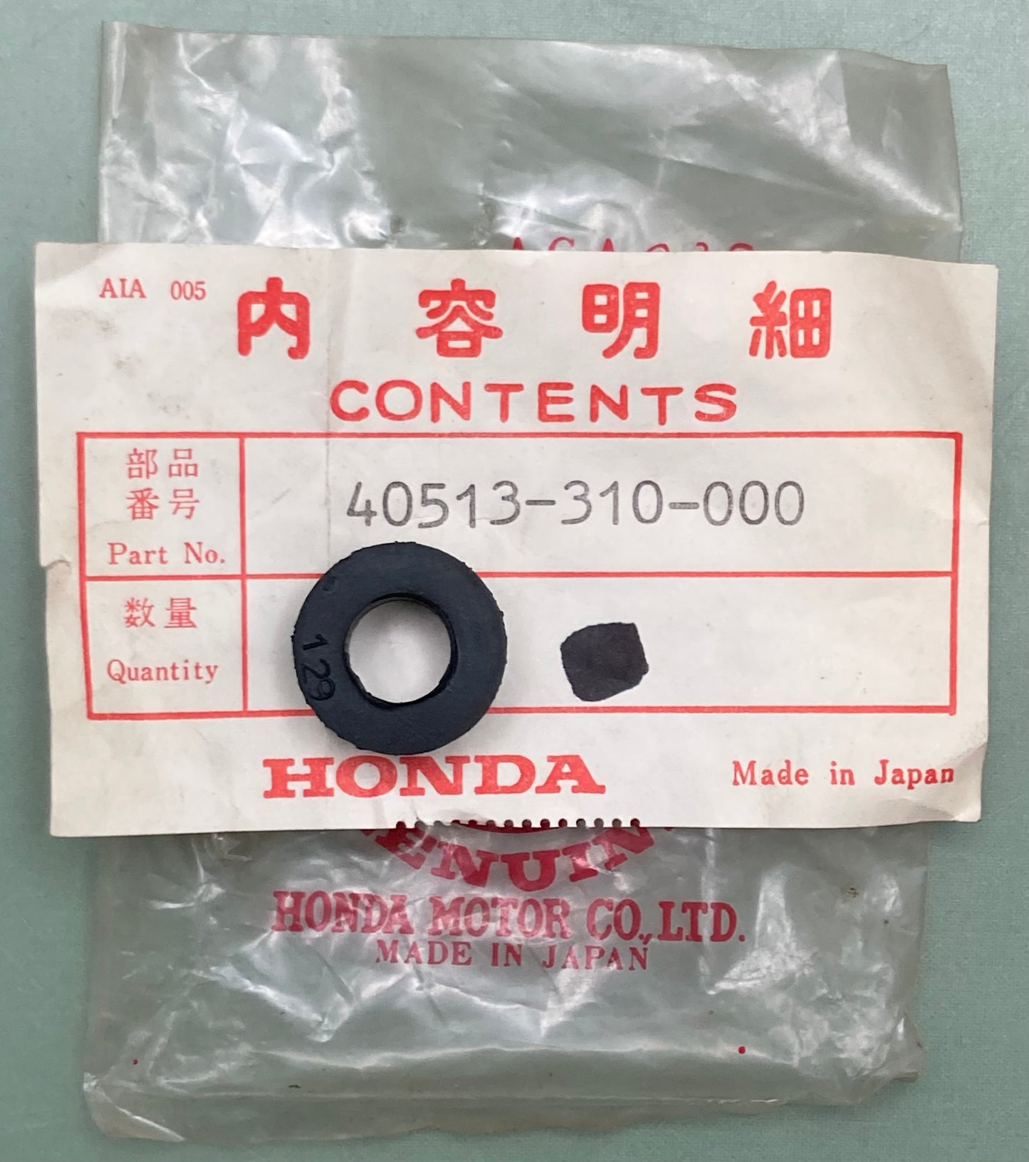 New Genuine Honda 40513-310-000 Rubber