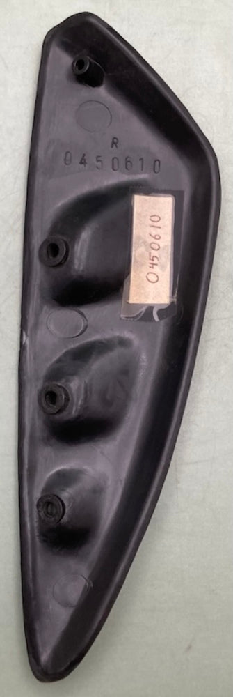 Replaces Polaris 0450610 Mudflap RH New