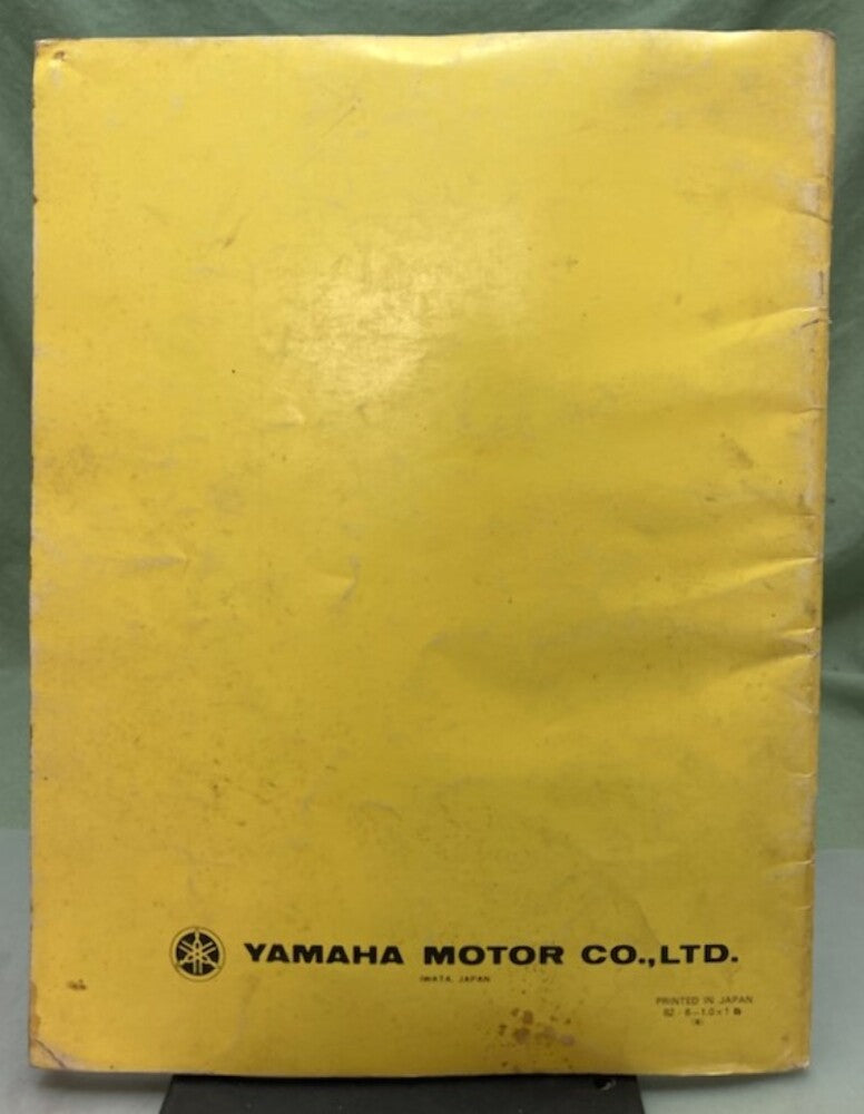 Yamaha LIT-11626-03-70 PW80X Service Manual Genuine