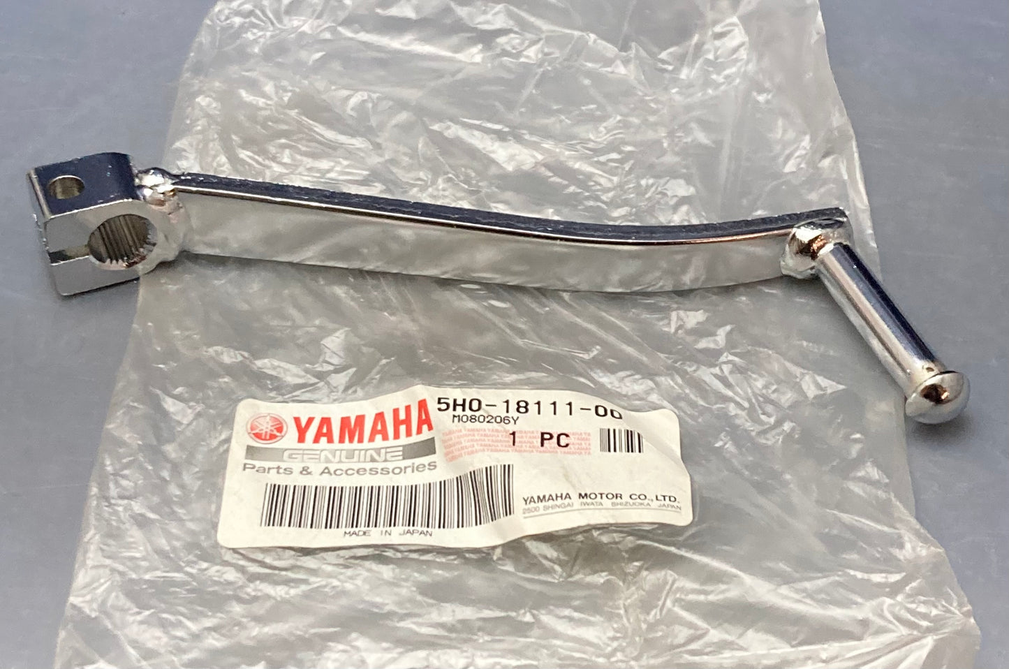 New Genuine Yamaha 5H0-18111-00 Pedal, Shift